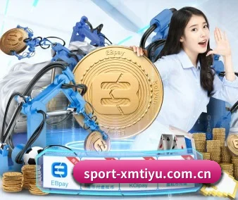 sport-xmtiyu.com.cn APP 界面